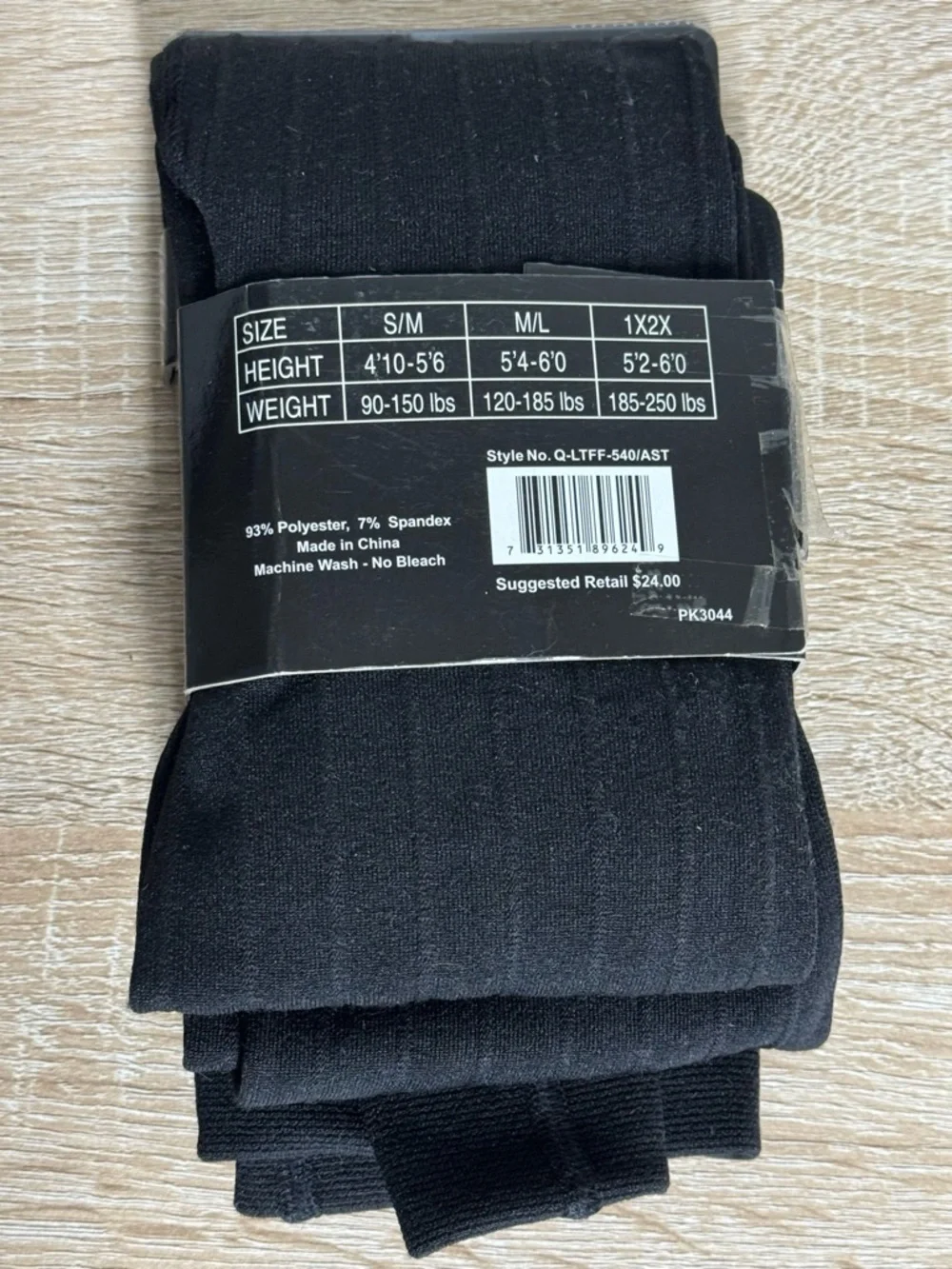 Leg impressions new